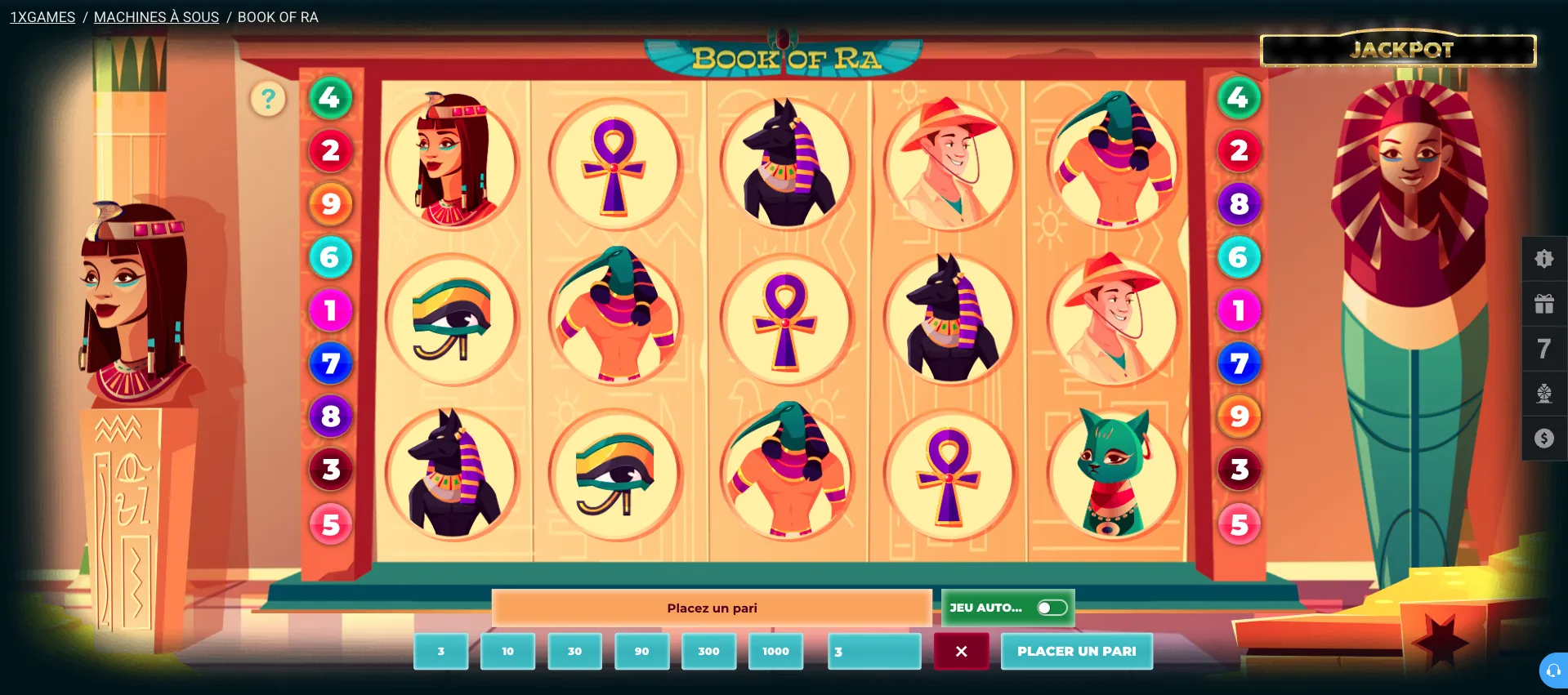 Book of Ra