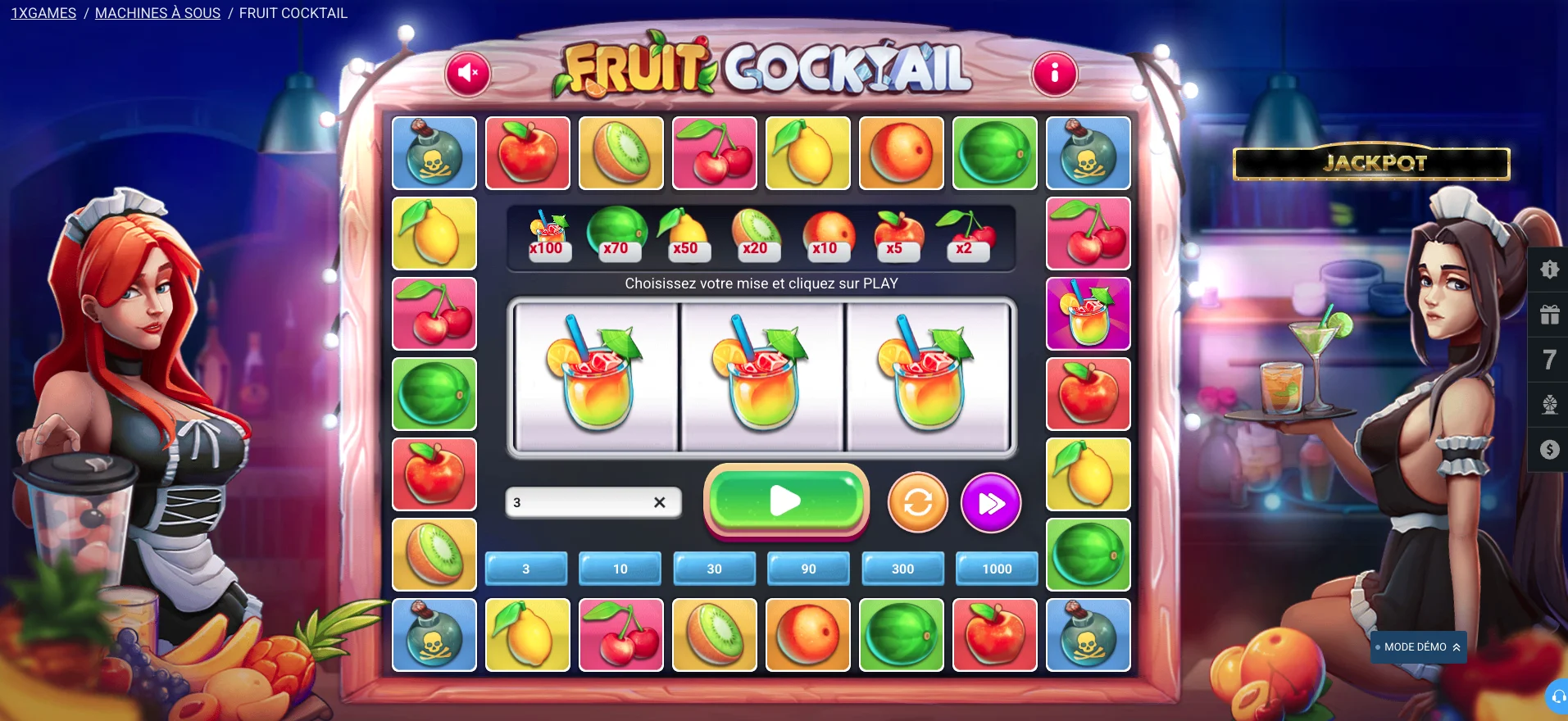 Fruit Cocktail