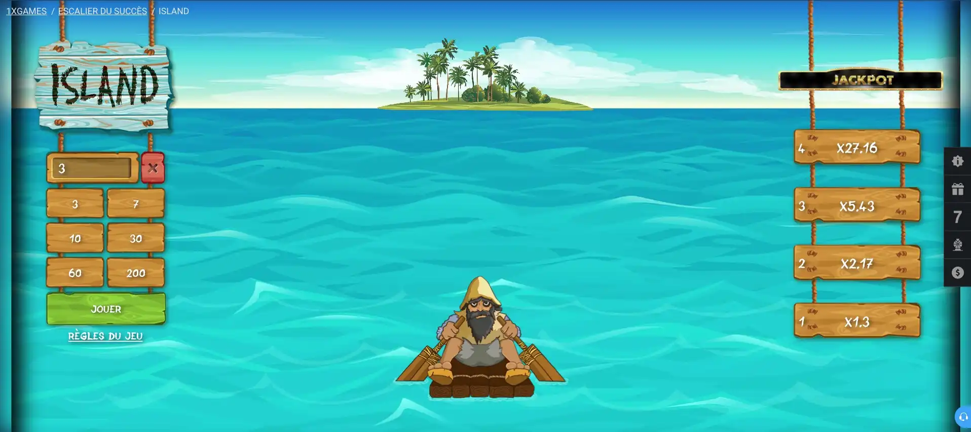 Island