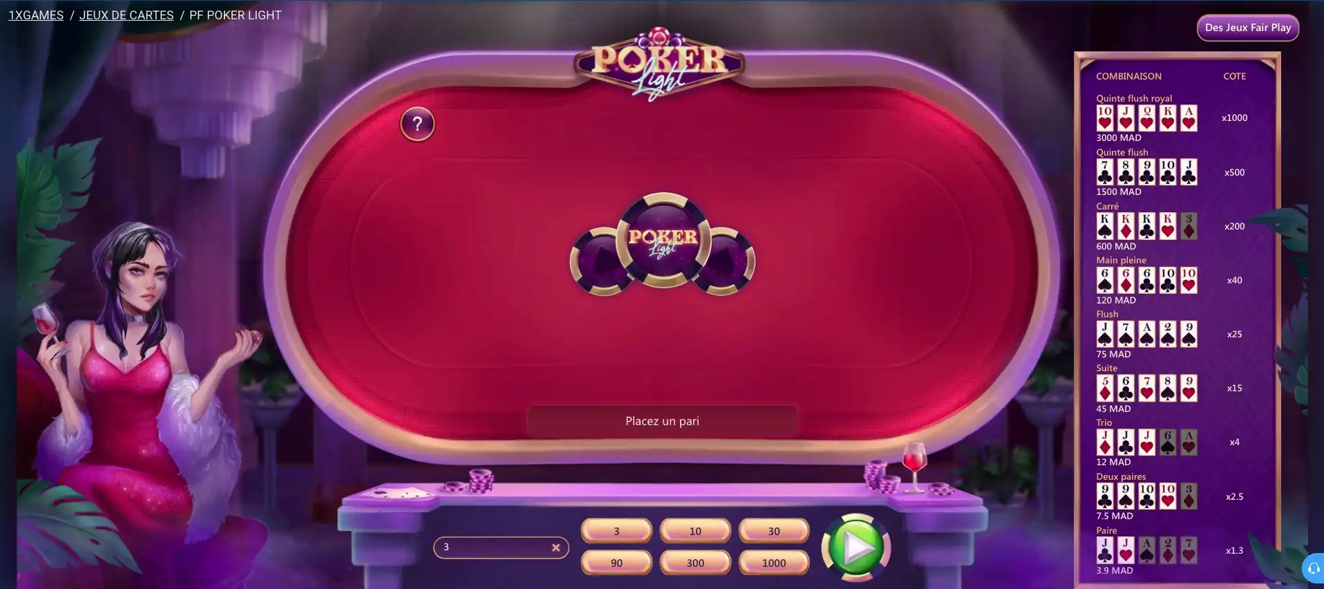 PF Pokerlight
