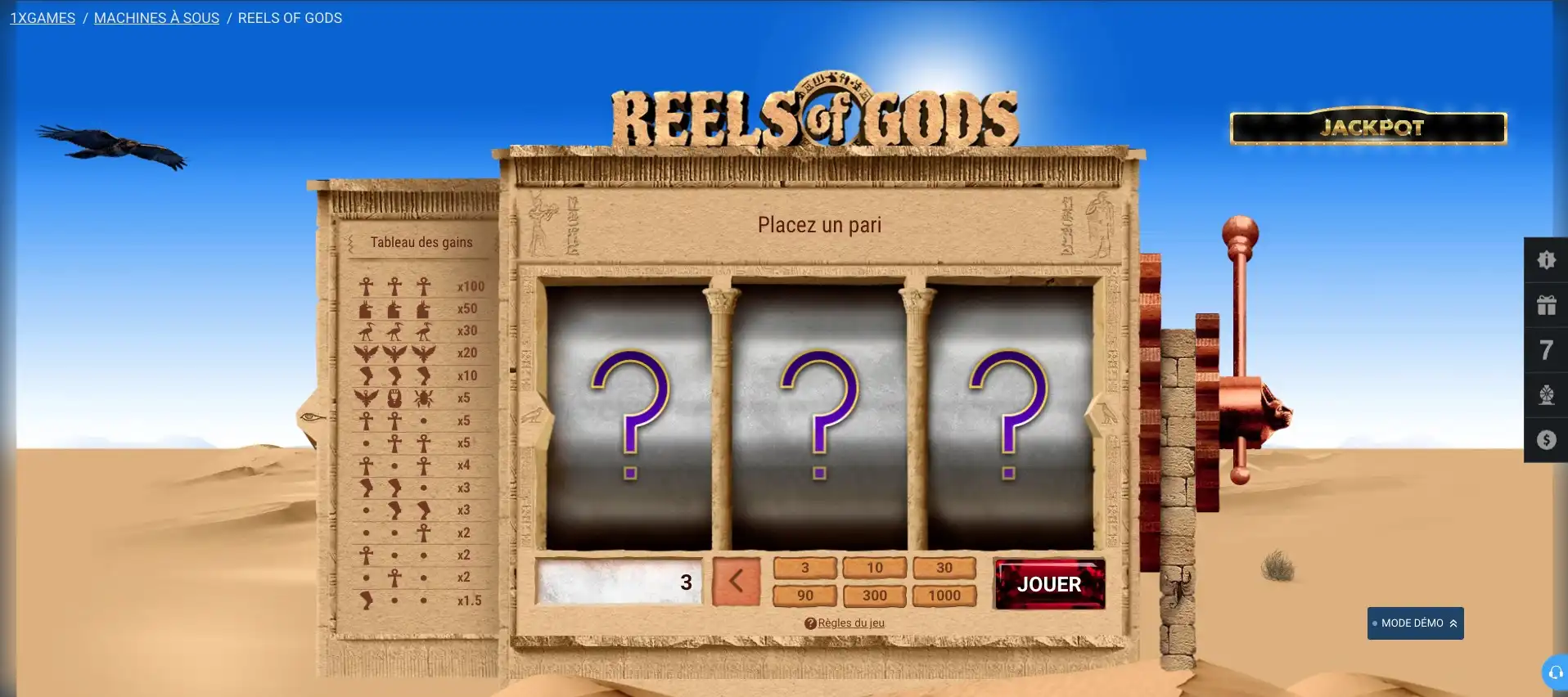 Reels of Gods